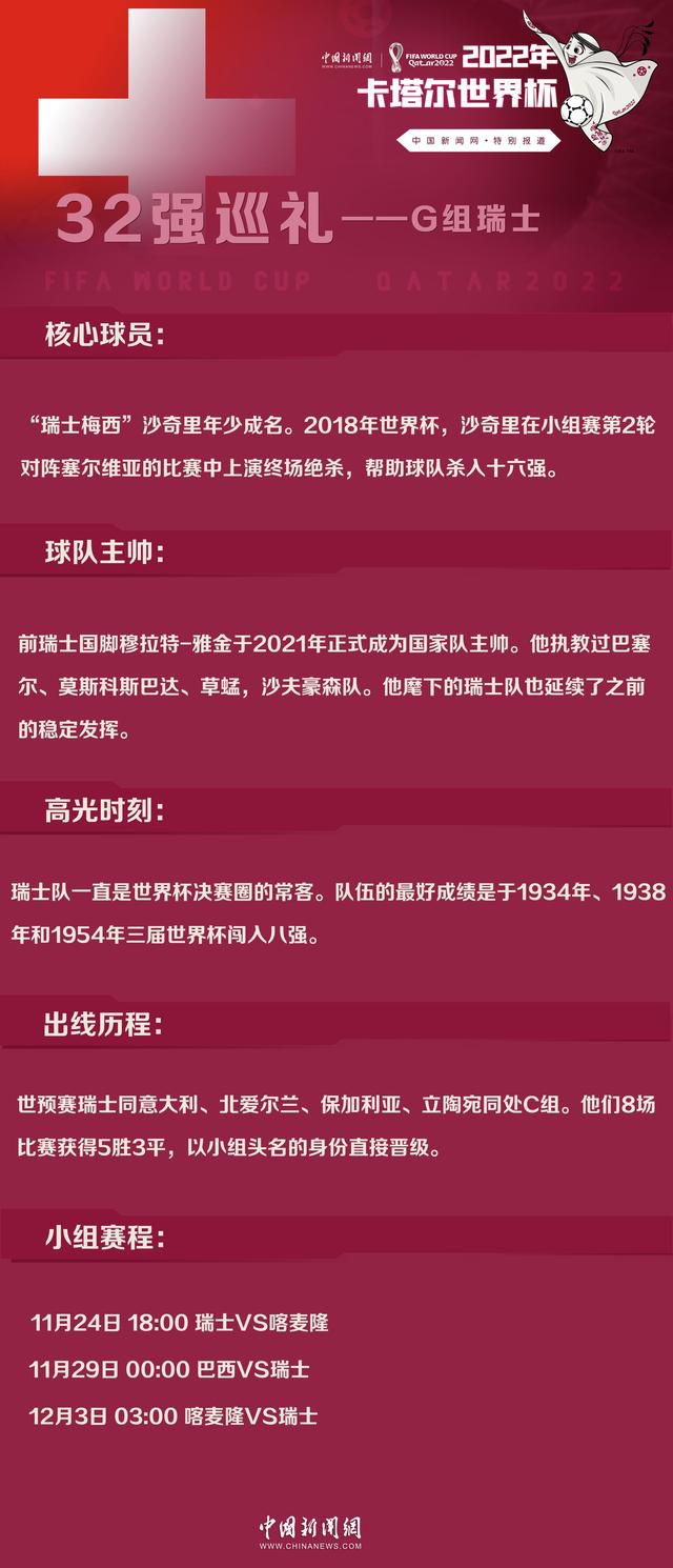 　　　　人物故事：白鹿原之田小娥传奇　　　　而在影片的人物、故事上，王全安导演的片子版则进行了年夜刀阔斧的删减弃取，也就不免被人讥讽欲知详情若何，请看小说原著。